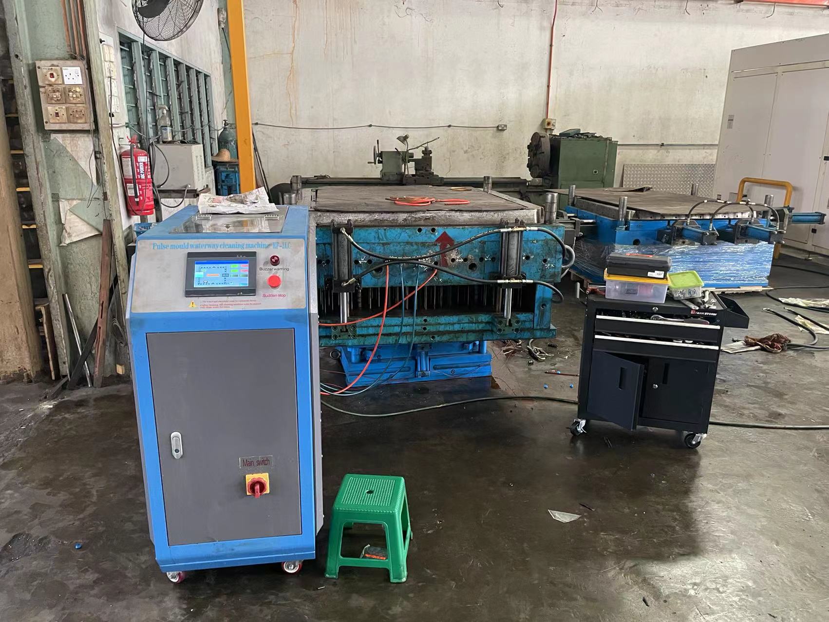 Butterfly Plastic factory