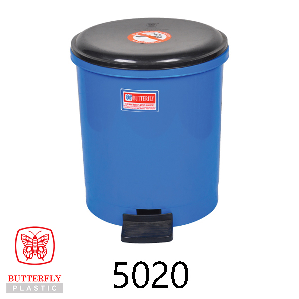5020 Dustbin with Pedal — Round bin with a domed hinged lid and a foot pedal at the base.