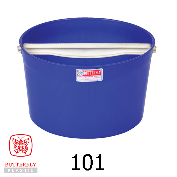 101 Plastic Water Dipper — Oval basin with a flat rim and a molded side handle.