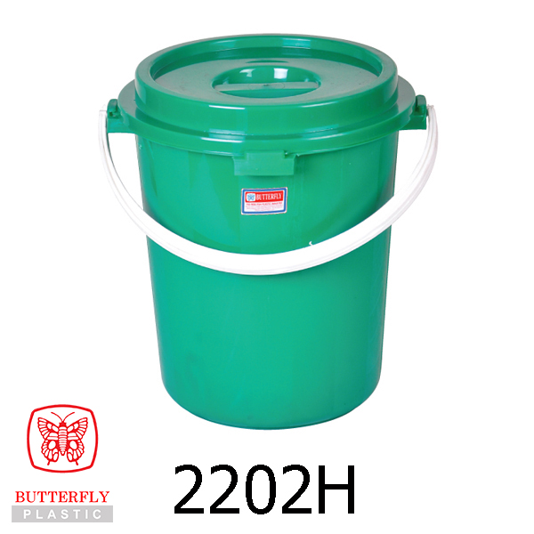 2202H 2 Gallons Plastic Pail with Cover & Handle — Round pail with a flat lid fitted on top and a molded arched handle.