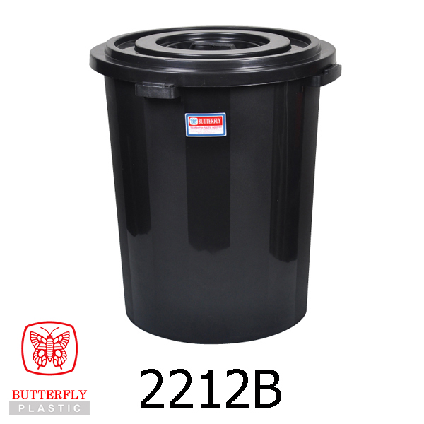 2212B 12 Gallons Plastic Pail with Cover — Round pail with a flat lid fitted on top, molded side tabs.