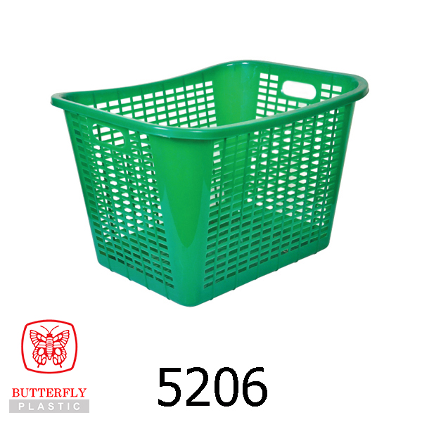 Plastic Rectangular Basket / Laundry Basket