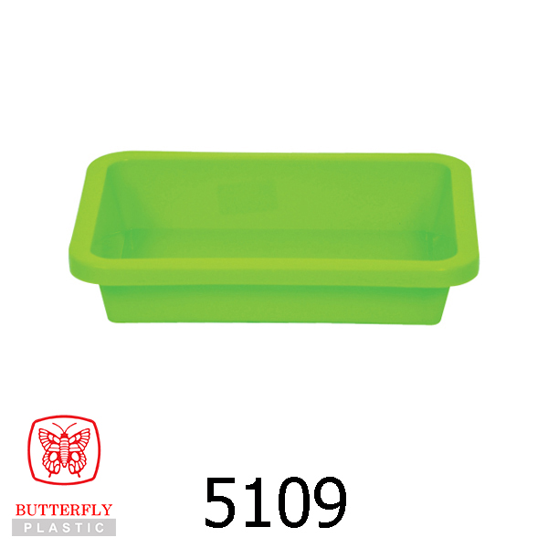 Plastic Rectangular Basin / Multi Purpose Basin