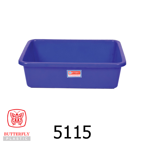 Plastic Rectangular Basin / Multi Purpose Basin