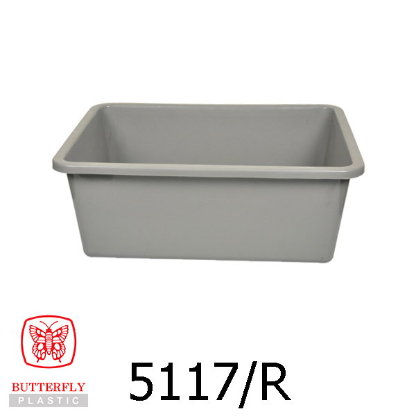 Plastic Rectangular Basin / Multi Purpose Basin