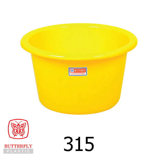 Besin Bulat Plastik 15" / Besin Serba Guna