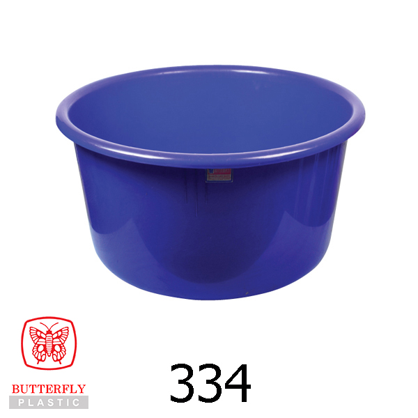 34" Plastic Round Basin / Multi Purpose Basin