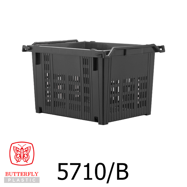 Stackable & Nestable Crate / For Agriculture
