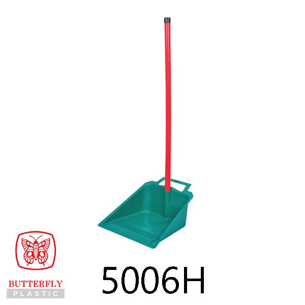 Plastic Dustpan with Handle
