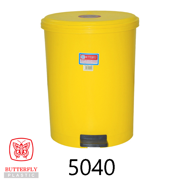 5040 Pedal Waste Bin — Round bin with a flat hinged lid.